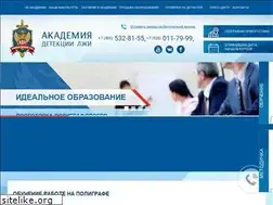Sites similar to akademy-dl.ru