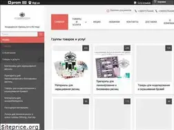 Sites similar to akademy.com.ua