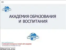 Sites similar to akademya.info