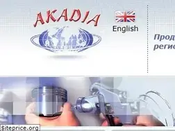 Sites similar to akadia.ru