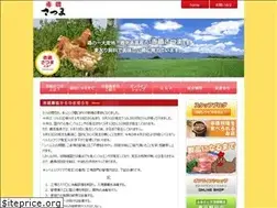 Sites similar to akadori.co.jp