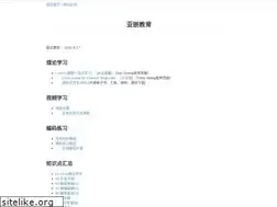 Sites similar to akaedu.github.io