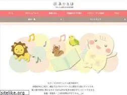 Sites similar to akaeho.net