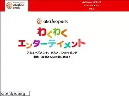 Sites similar to akafoopark.jp