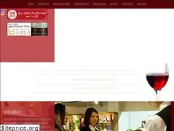 Sites similar to akafuji-wine.com