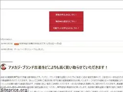 Sites similar to akafujiya.com