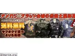 Sites similar to akafujiya.jp