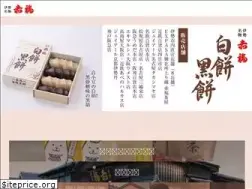 Sites similar to akafuku.co.jp
