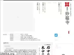 Sites similar to akafunkun.net