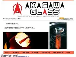 Sites similar to akagawa-glass.co.jp