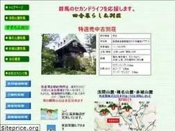 Sites similar to akagi-haruna.com