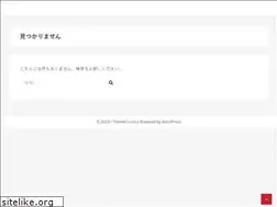 Sites similar to akagi-kronenberg.jp
