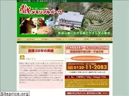 Sites similar to akagi-pet.com