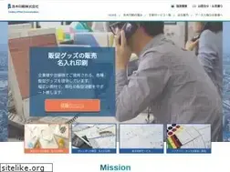 Sites similar to akagi-printing.co.jp