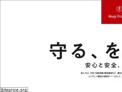 Sites similar to akagi-sk.co.jp