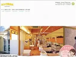Sites similar to akagi-sk.com