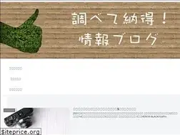 Sites similar to akagi-takashi.com