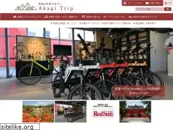 Sites similar to akagi-trip.com