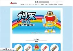 Sites similar to akagi.com