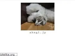 Sites similar to akagi.jp