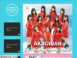 Sites similar to akagidan.com