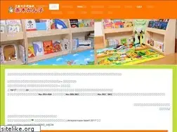 Sites similar to akagikanko.net