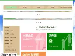 Sites similar to akagimanyo.com