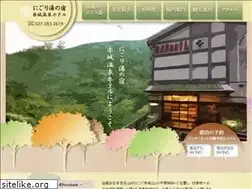 Sites similar to akagionsen.com