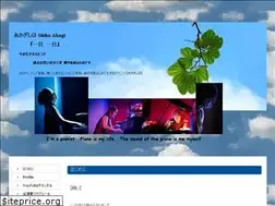 Sites similar to akagishiho.com