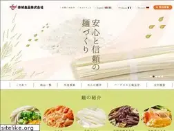 Sites similar to akagishokuhin.co.jp