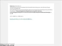 Sites similar to akagishoten.com