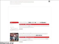 Sites similar to akagoimagic.com