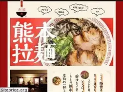 Sites similar to akagumi.jp
