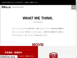 Sites similar to akagumi.studio