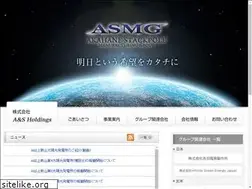 Sites similar to akahane-stackpole.com