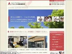 Sites similar to akahanehoken.com