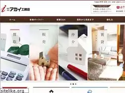 Sites similar to akai-group.com