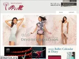 Sites similar to akai-kutsu.com