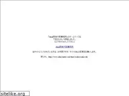 Sites similar to akai-osaka.com