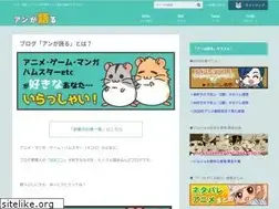 Sites similar to akaian.com