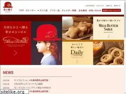 Sites similar to akaibohshi.com