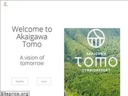 Sites similar to akaigawa-tomo.com