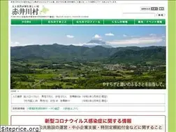 Sites similar to akaigawa.com