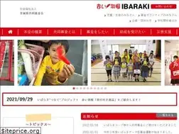 Sites similar to akaihane-ibaraki.jp