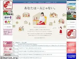 Sites similar to akaihane-osaka.or.jp