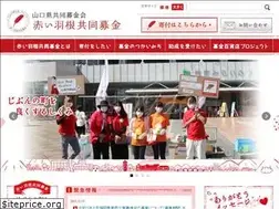 Sites similar to akaihane.net