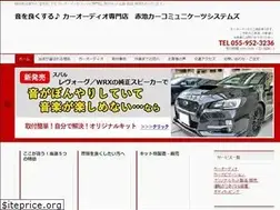 Sites similar to akaike-ccs.com