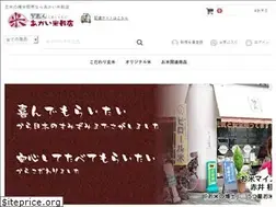 Sites similar to akaikomeya.com