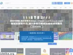 Sites similar to akailibrary.com