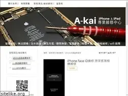 Sites similar to akaipda.com.tw